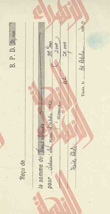 114