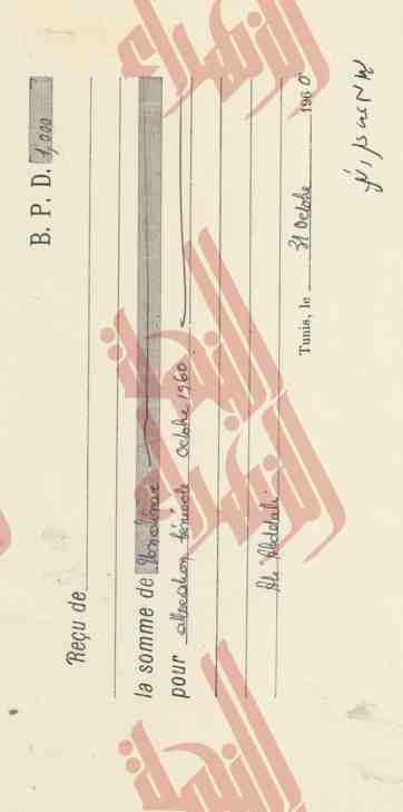 123