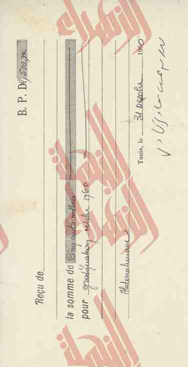 125