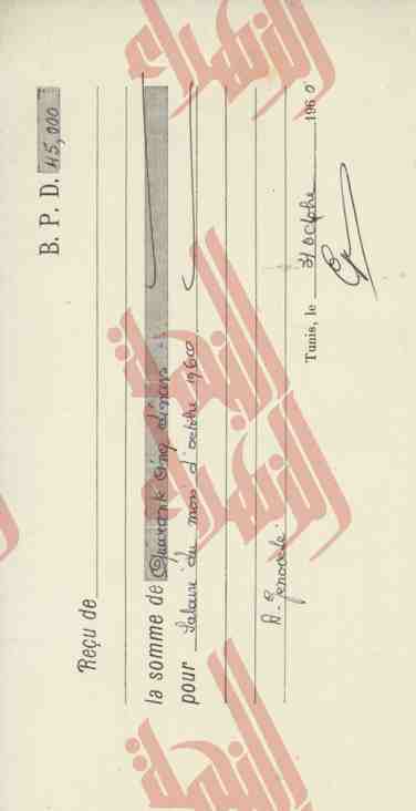 129