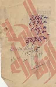 210