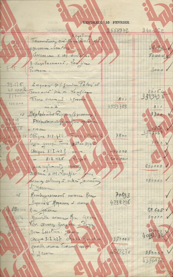 085