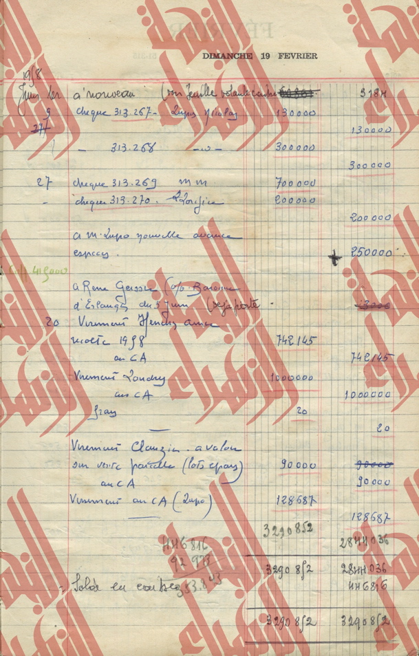 103