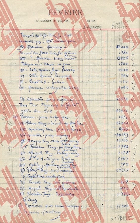 108