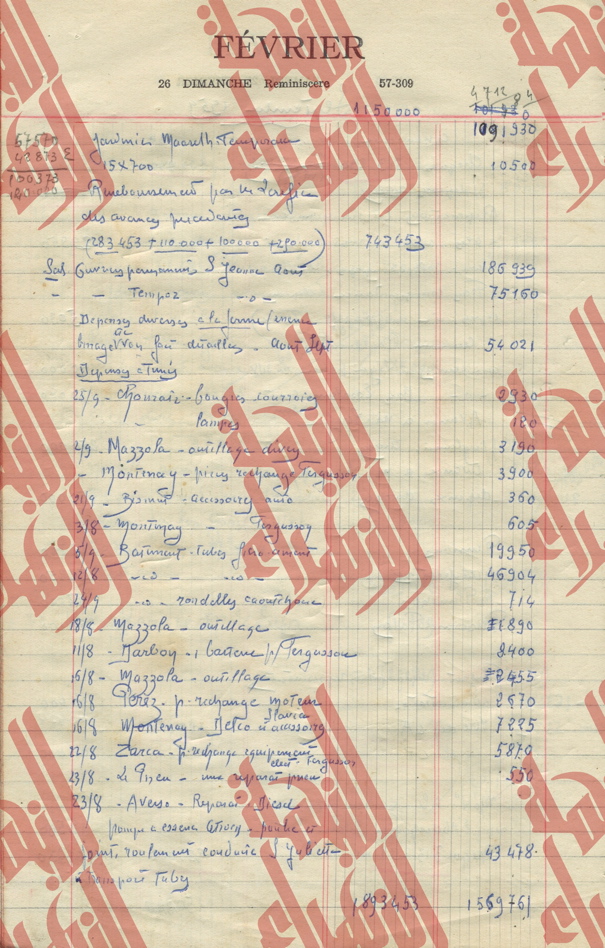 118
