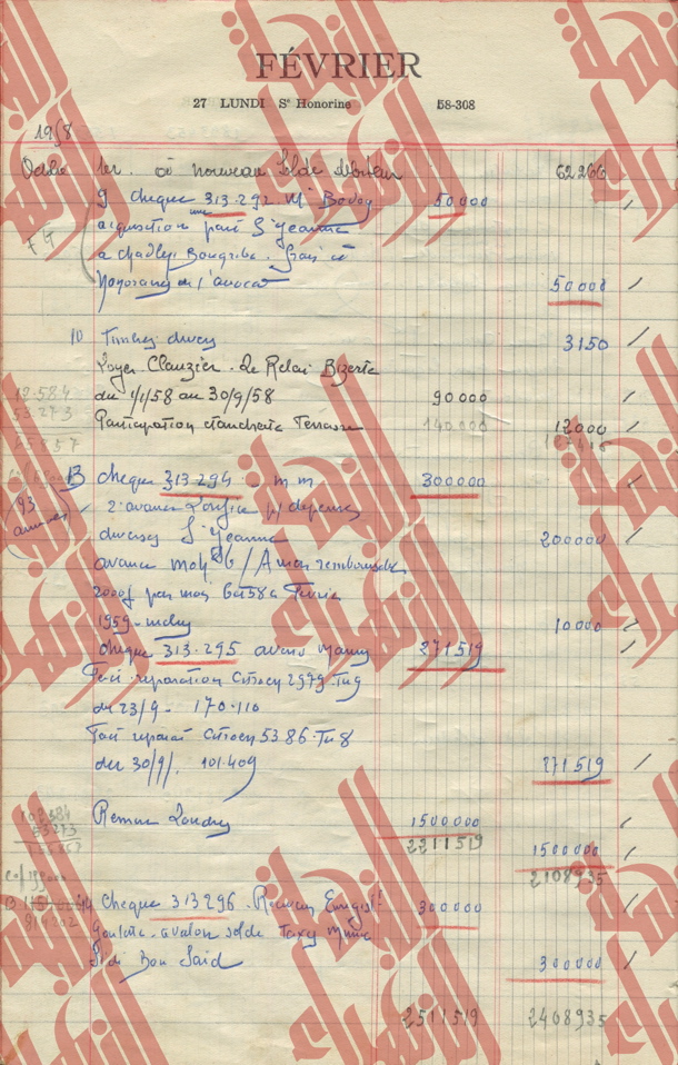 120