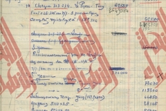 107