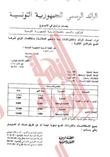 336