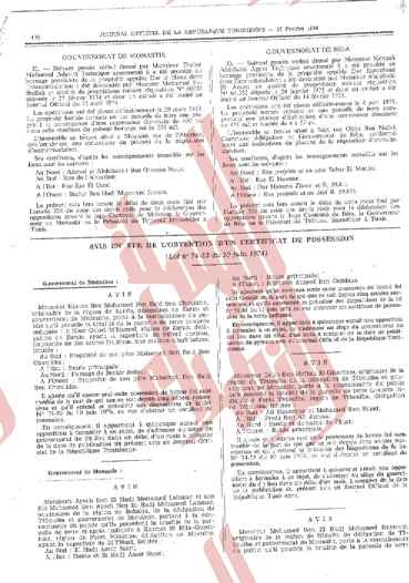 396