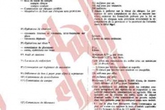018