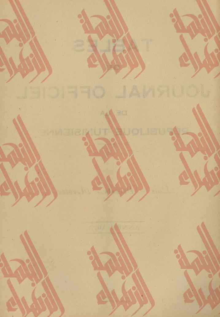 483