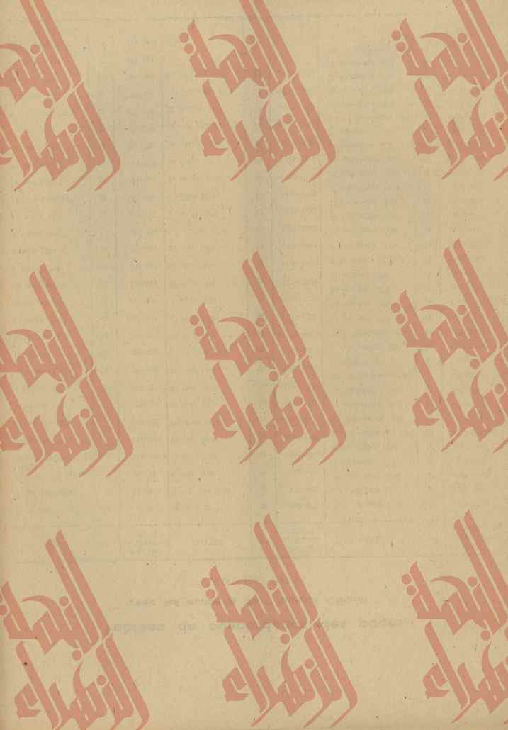 485