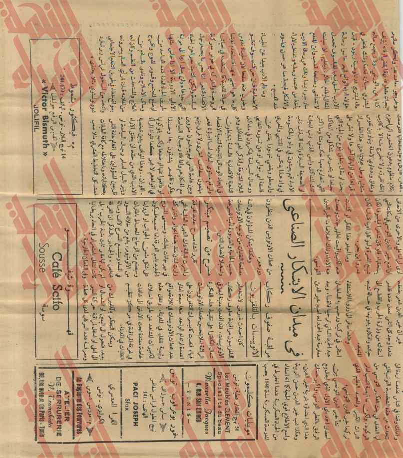 109