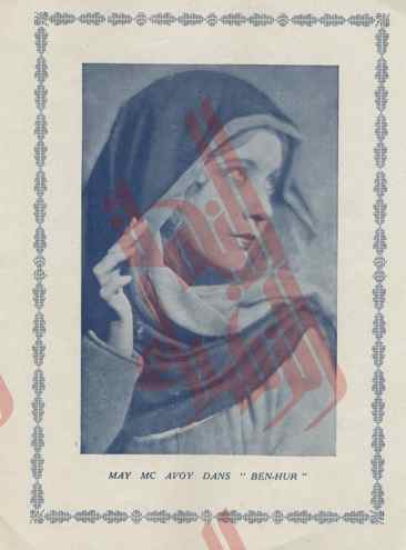 131