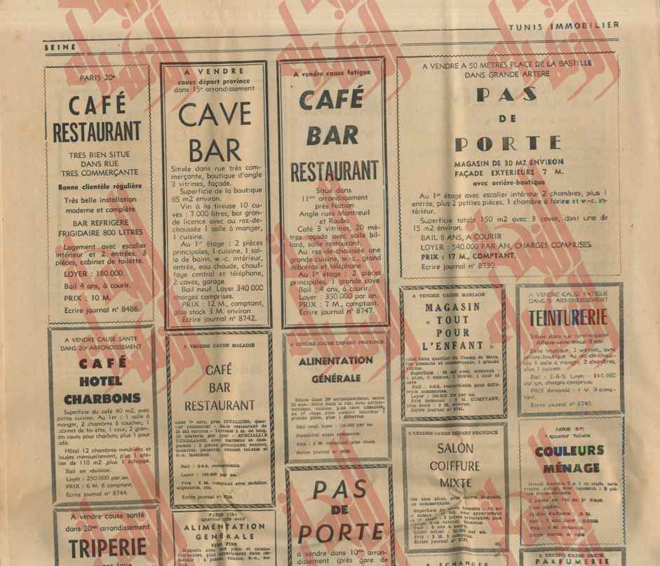 184