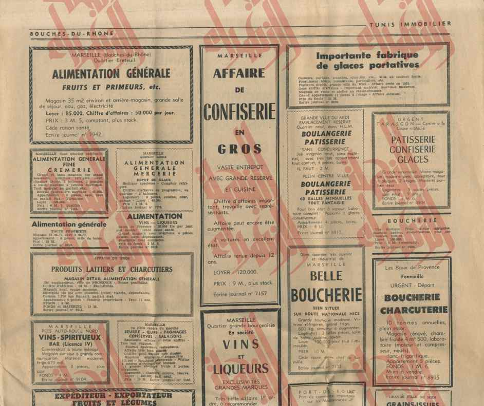 198