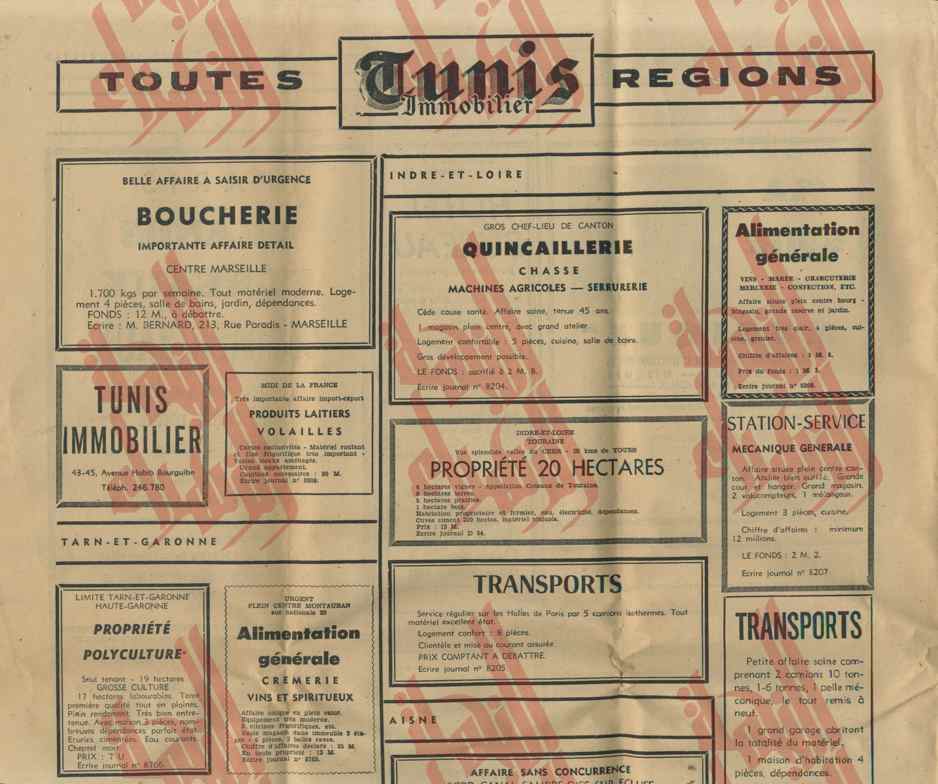 206