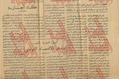 032