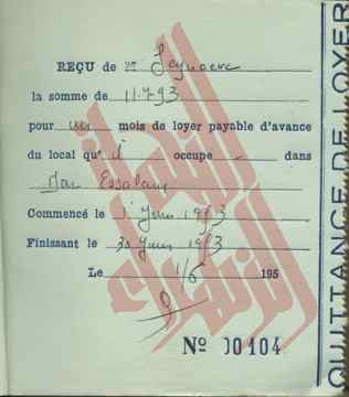 343