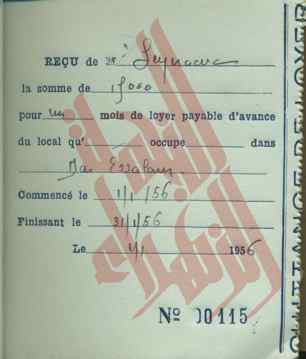 354