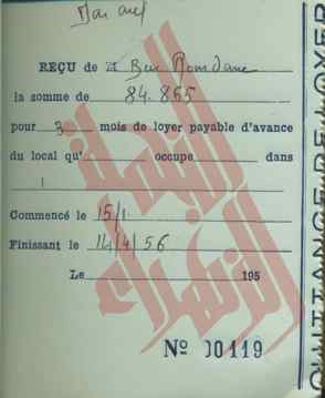 356