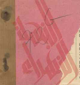 204