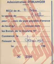 254