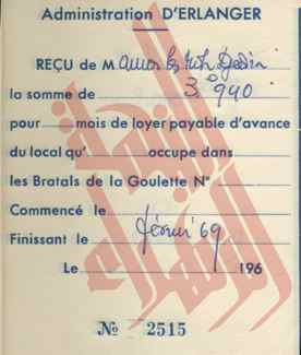 263