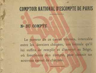201