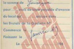 342