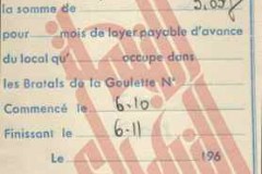 358