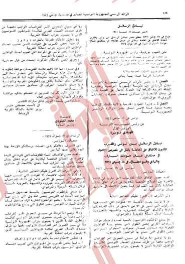 072