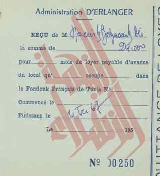 106