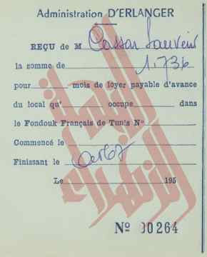 123