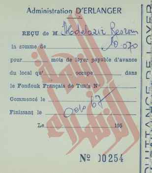 124