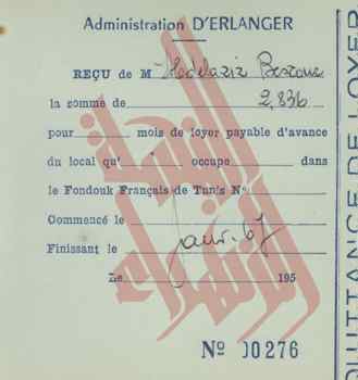 152