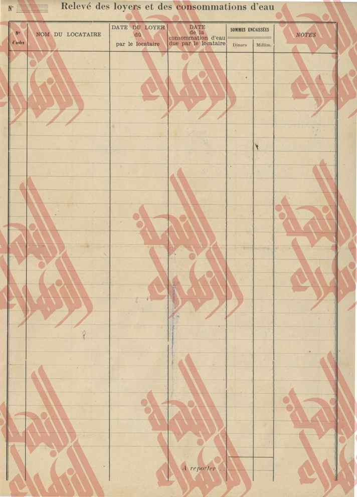 142