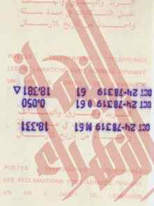 187