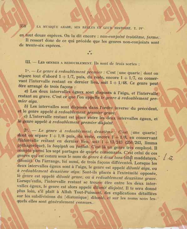 356