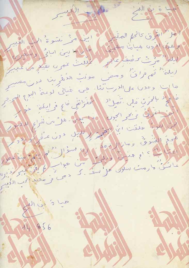 024