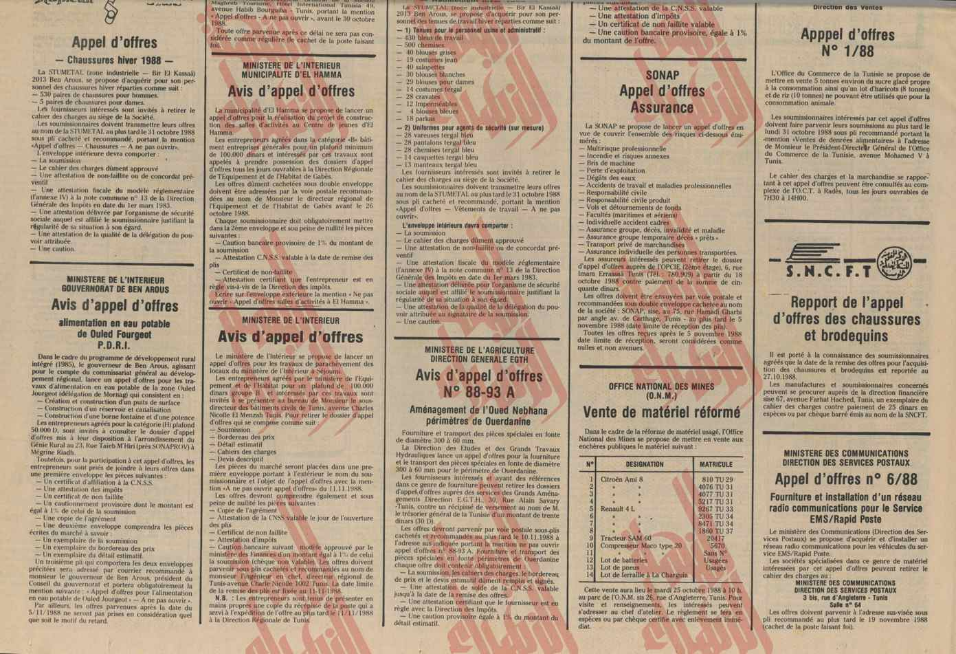 032
