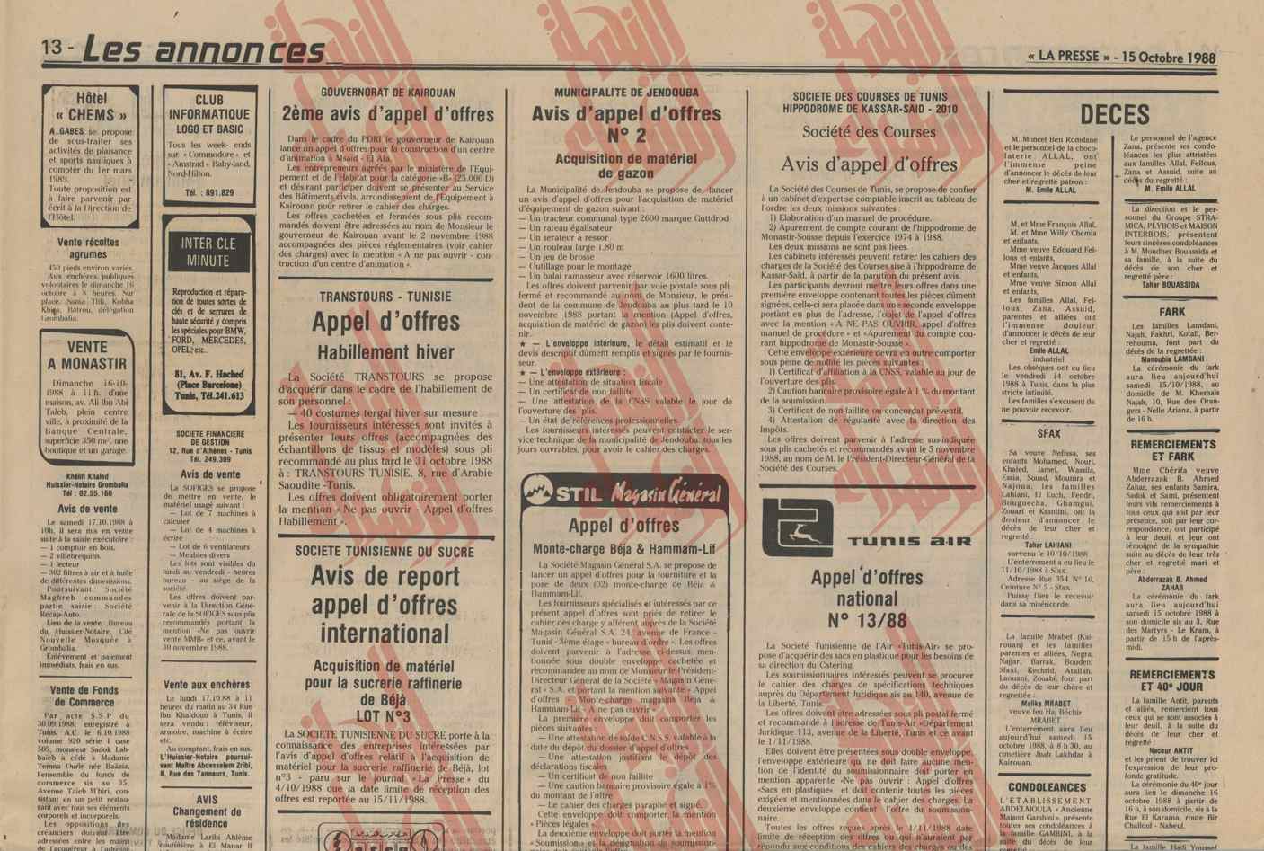 033