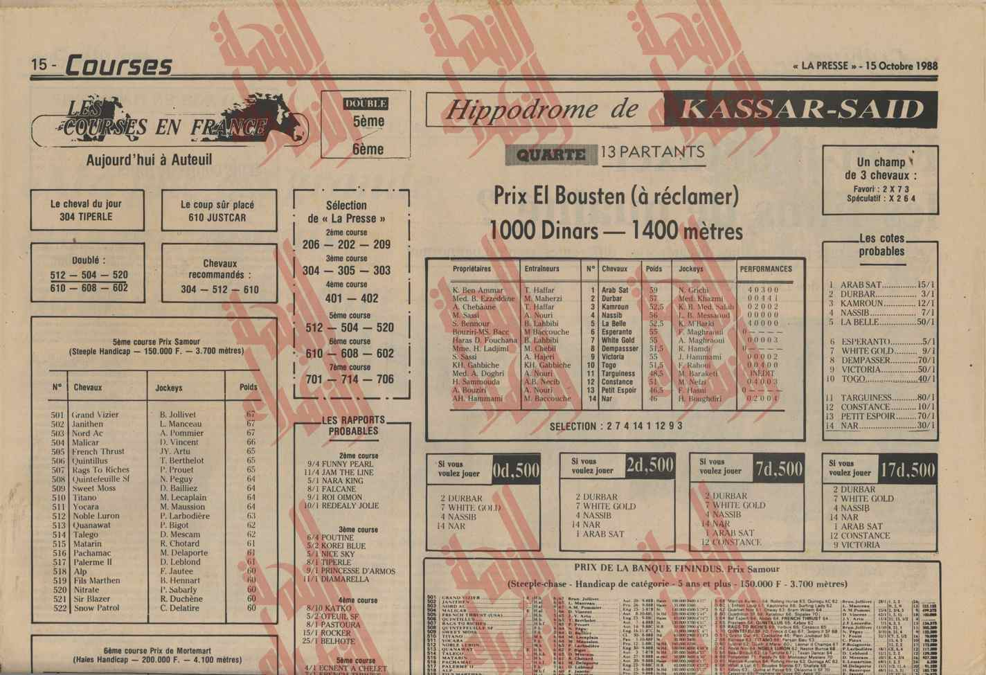 037