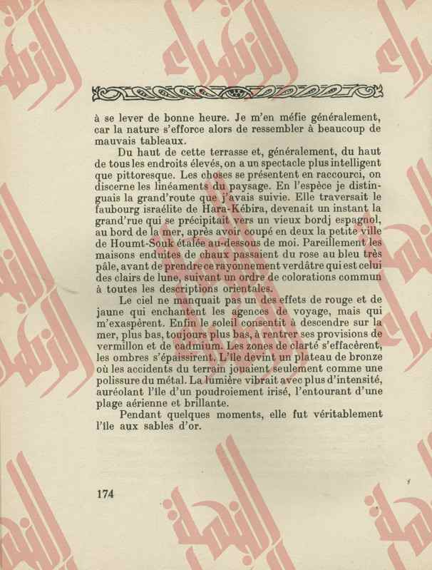 172