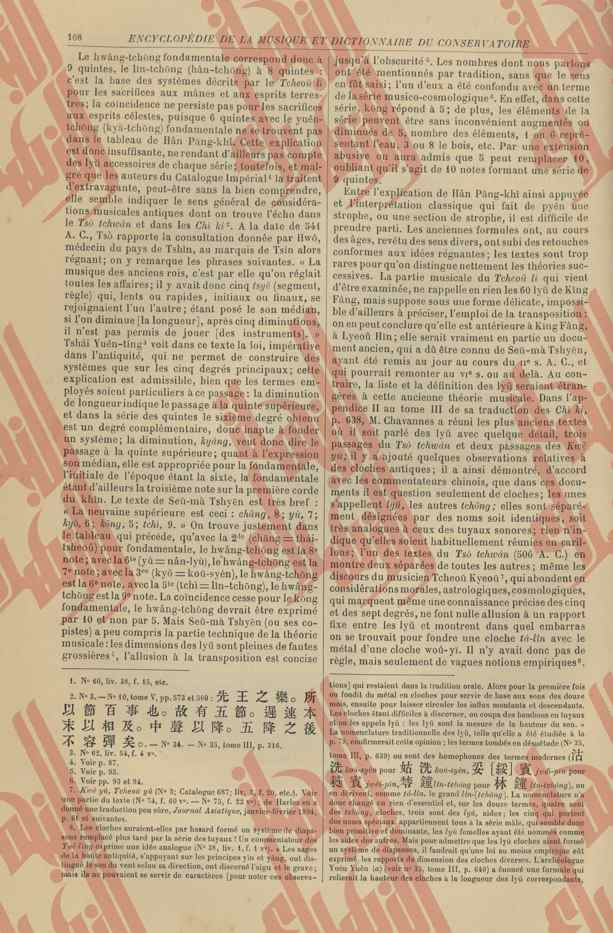 115