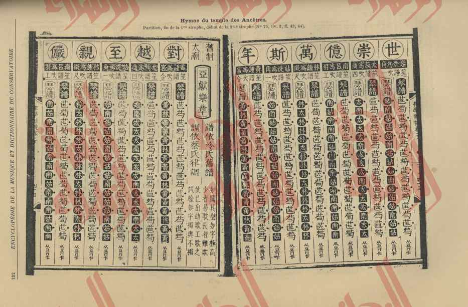 137