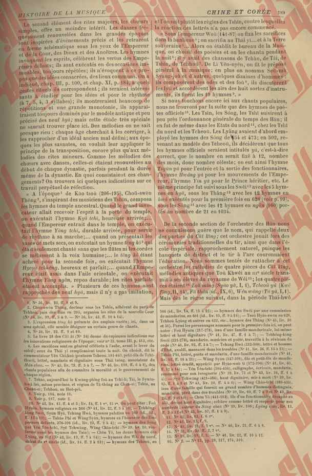 192