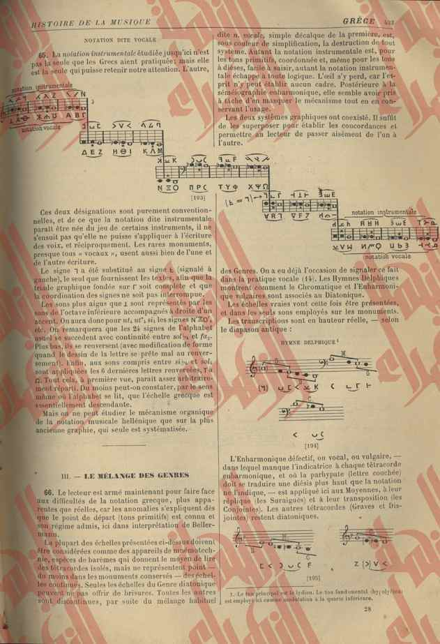 427