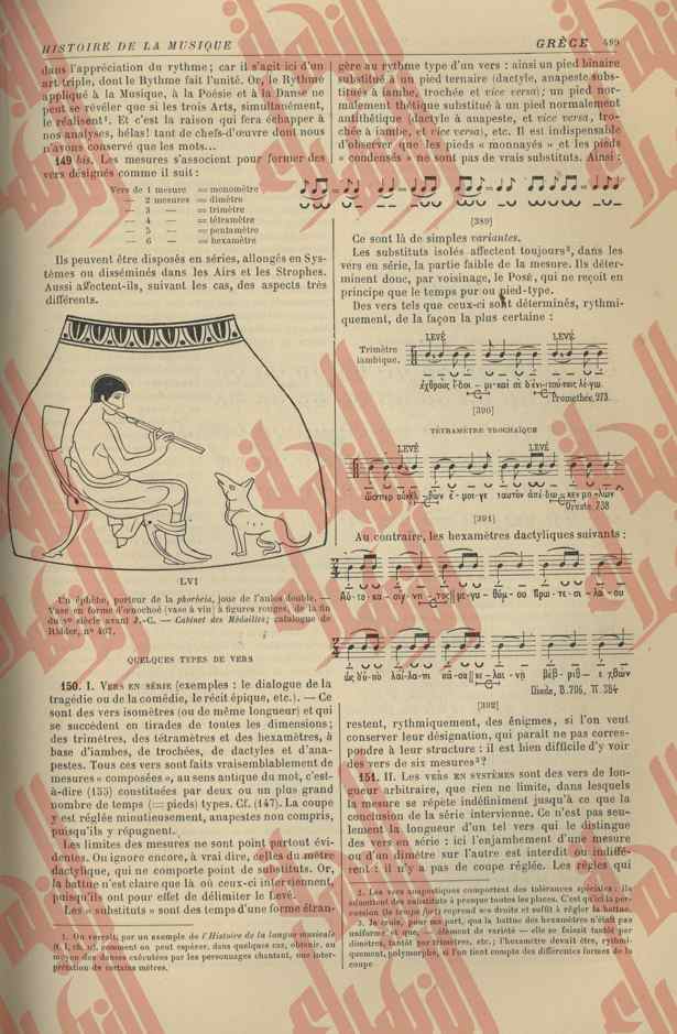 485