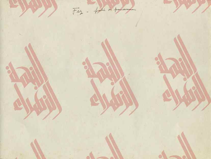 115